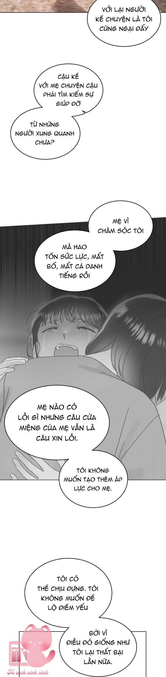 Bầu Trời Mùa Hạ Dấu Yêu: Chapter 26