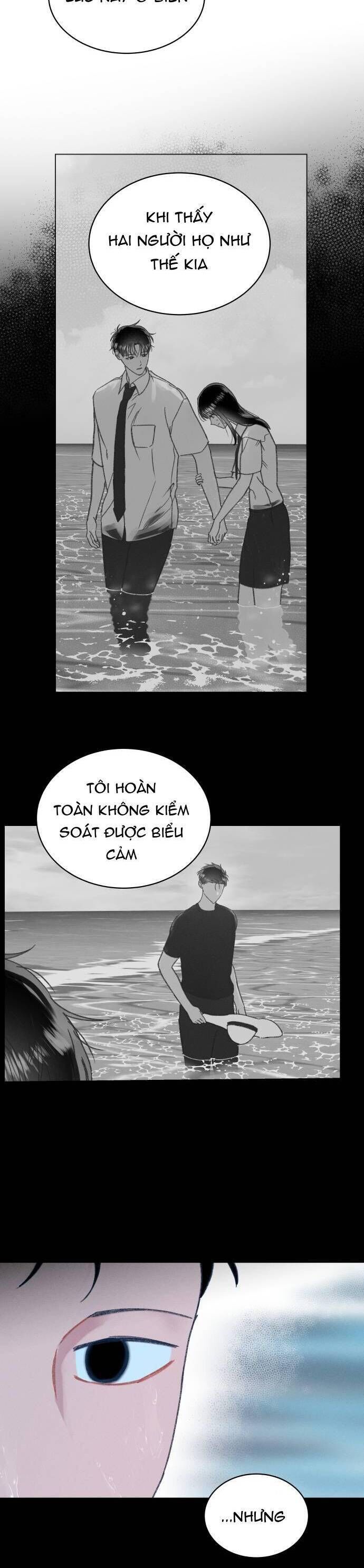 Bầu Trời Mùa Hạ Dấu Yêu: Chapter 26