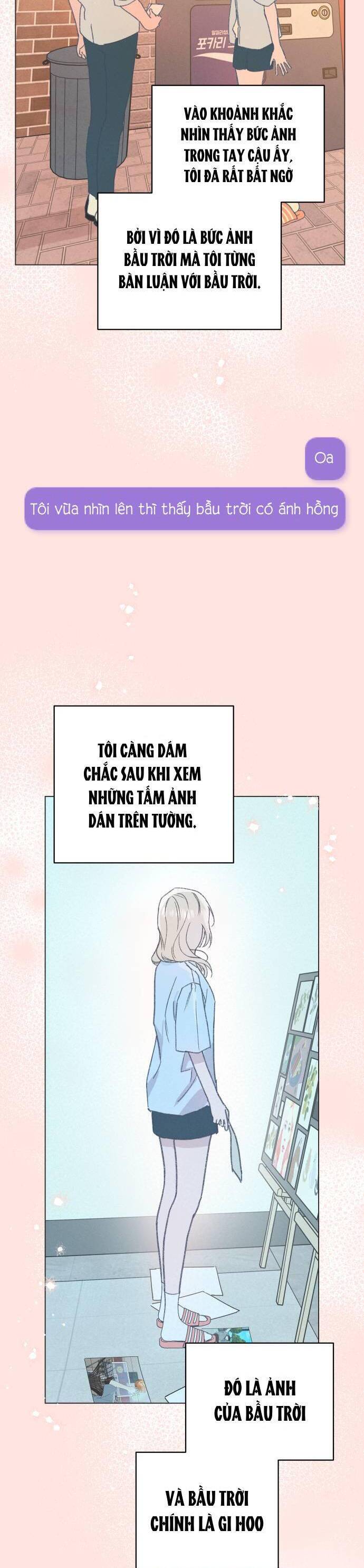 Bầu Trời Mùa Hạ Dấu Yêu: Chapter 30