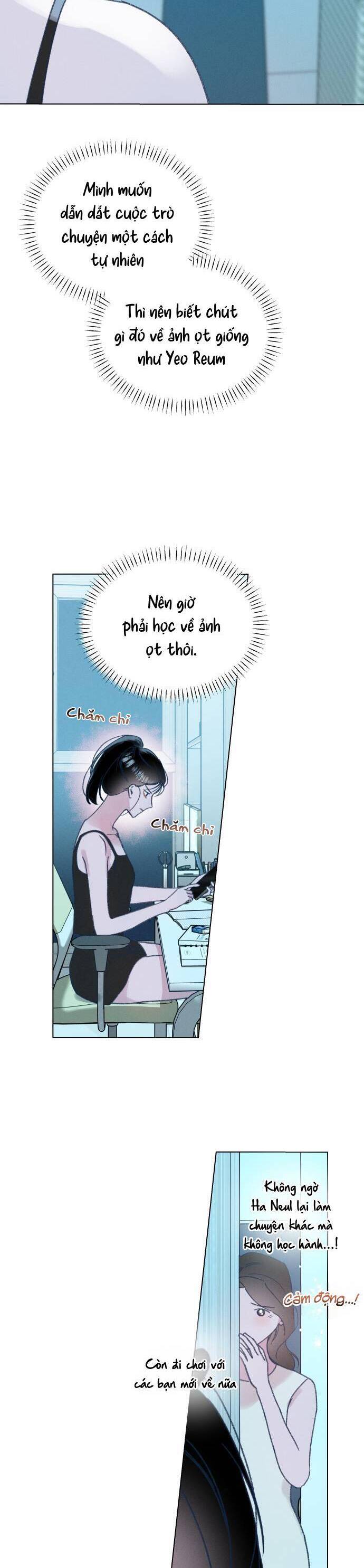 Bầu Trời Mùa Hạ Dấu Yêu: Chapter 30