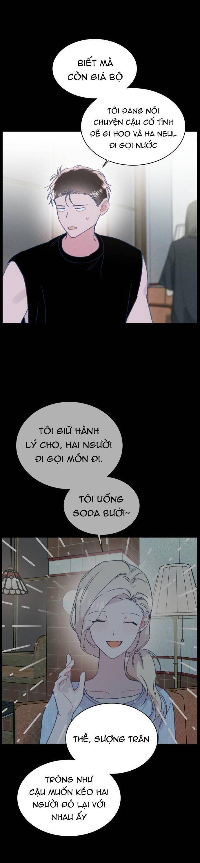 Bầu Trời Mùa Hạ Dấu Yêu: Chapter 30