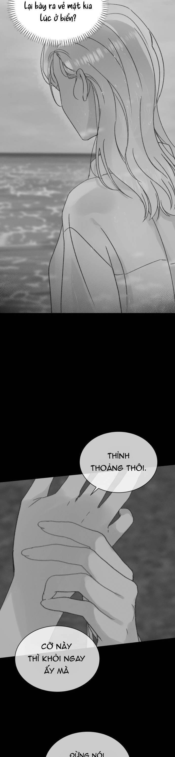 Bầu Trời Mùa Hạ Dấu Yêu: Chapter 30