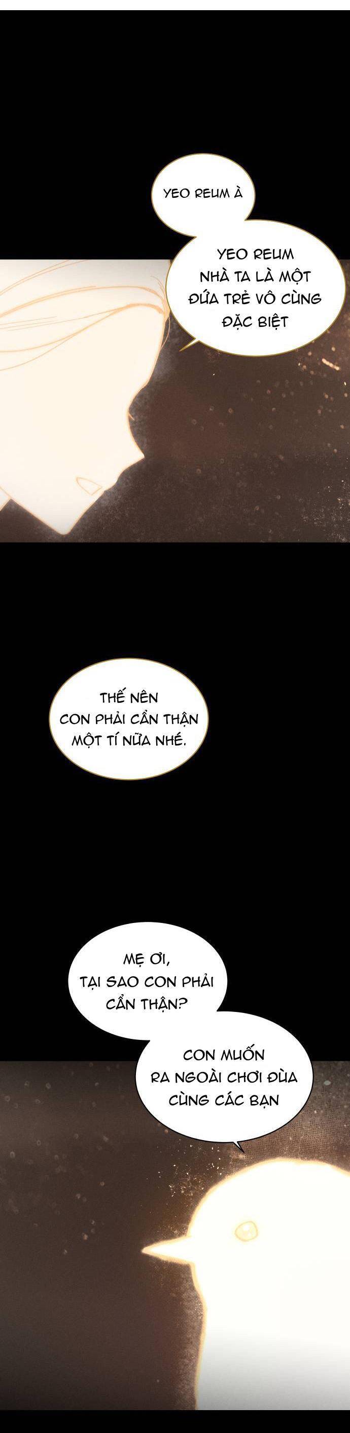 Bầu Trời Mùa Hạ Dấu Yêu: Chapter 31