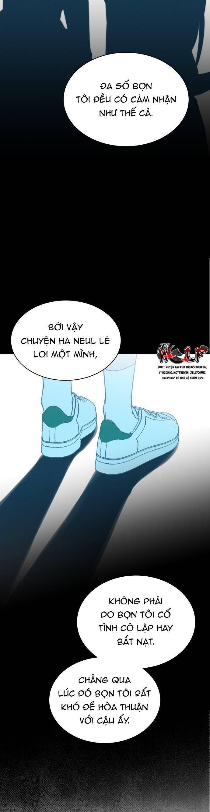 Bầu Trời Mùa Hạ Dấu Yêu: Chapter 31