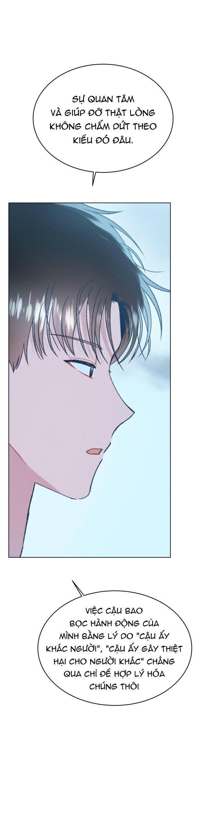 Bầu Trời Mùa Hạ Dấu Yêu: Chapter 31