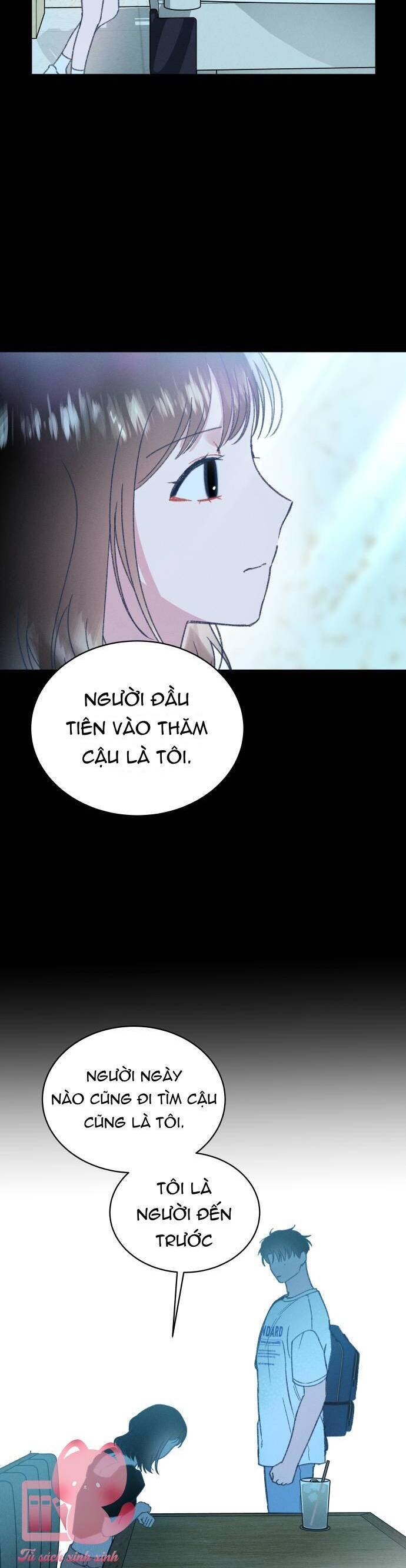 Bầu Trời Mùa Hạ Dấu Yêu: Chapter 31