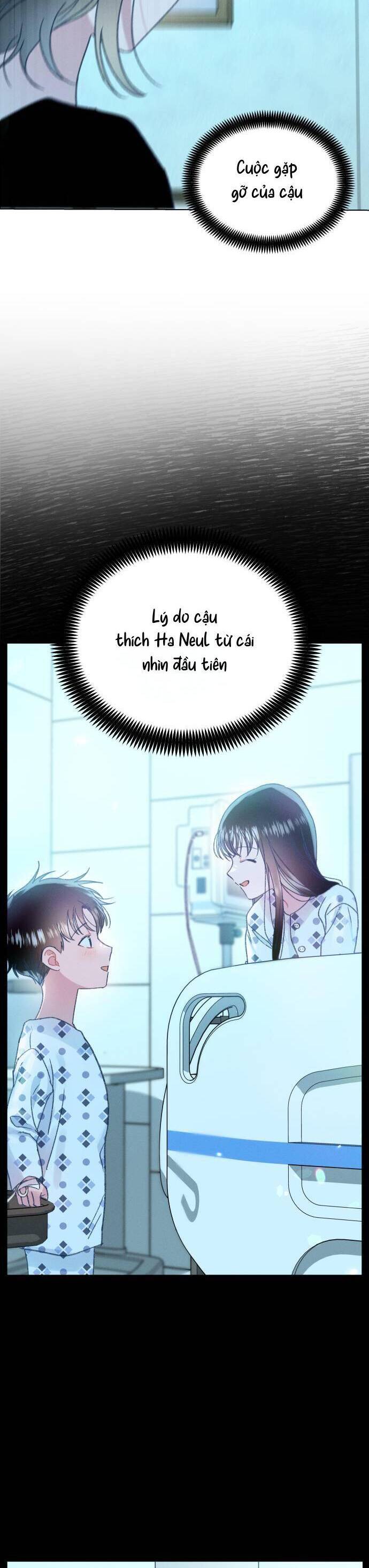 Bầu Trời Mùa Hạ Dấu Yêu: Chapter 31