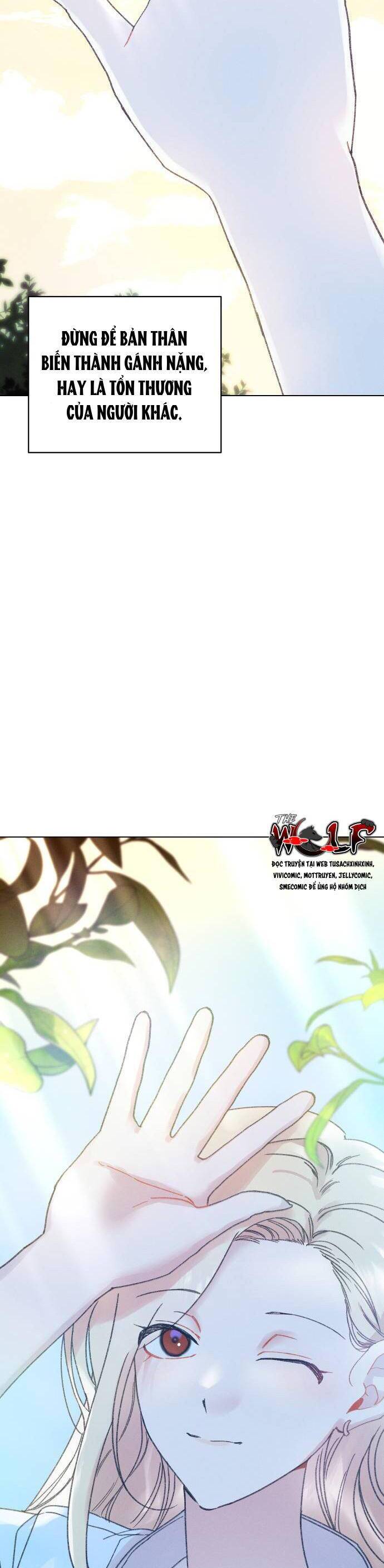 Bầu Trời Mùa Hạ Dấu Yêu: Chapter 31