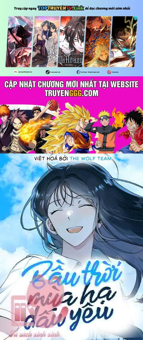 Bầu Trời Mùa Hạ Dấu Yêu: Chapter 32