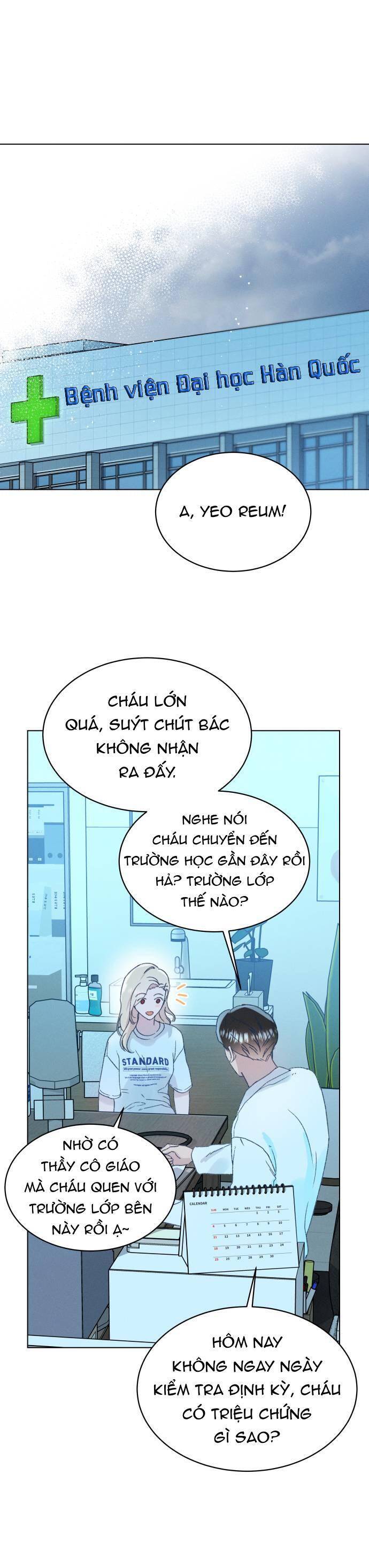 Bầu Trời Mùa Hạ Dấu Yêu: Chapter 32