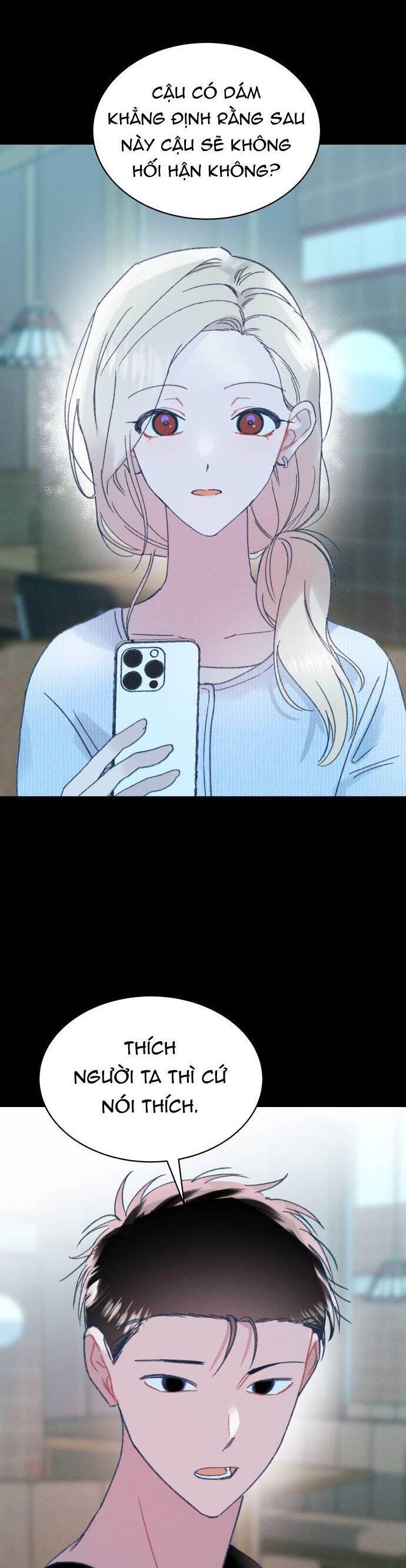 Bầu Trời Mùa Hạ Dấu Yêu: Chapter 32