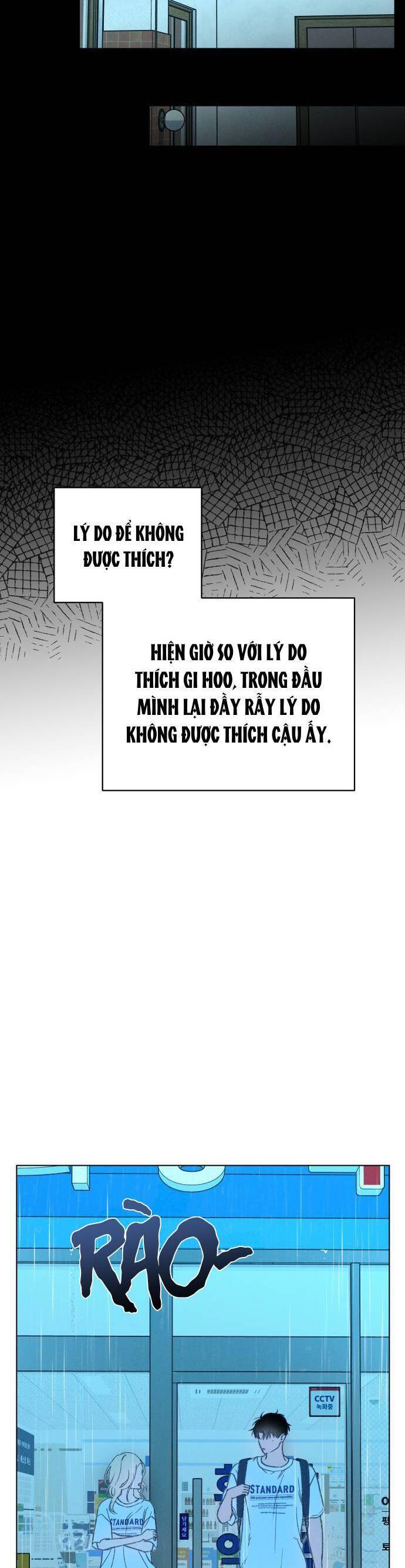 Bầu Trời Mùa Hạ Dấu Yêu: Chapter 32