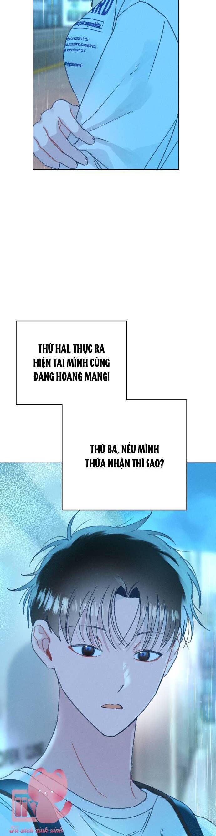 Bầu Trời Mùa Hạ Dấu Yêu: Chapter 32