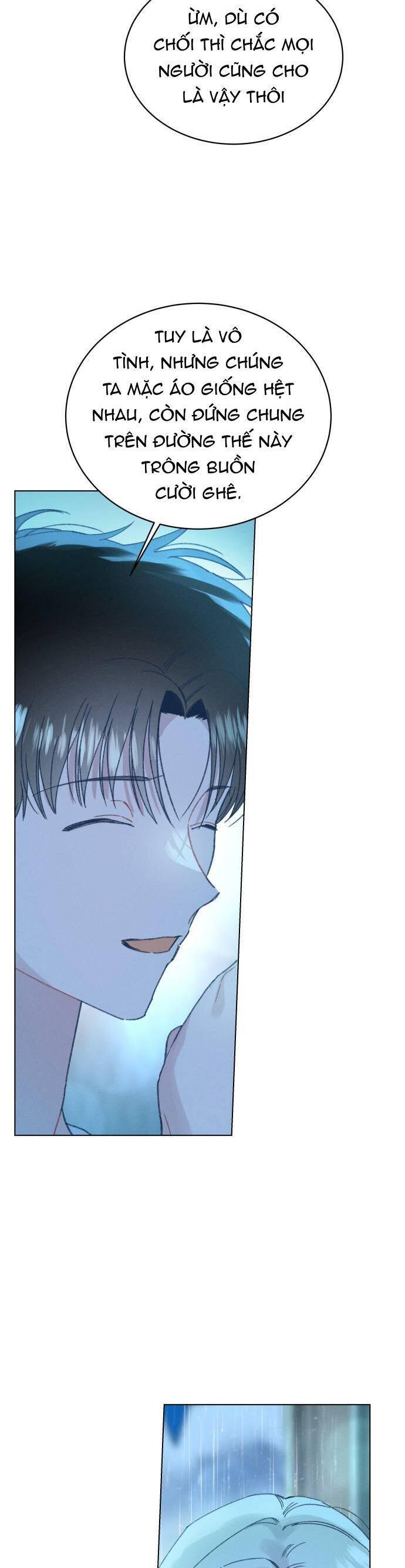 Bầu Trời Mùa Hạ Dấu Yêu: Chapter 32