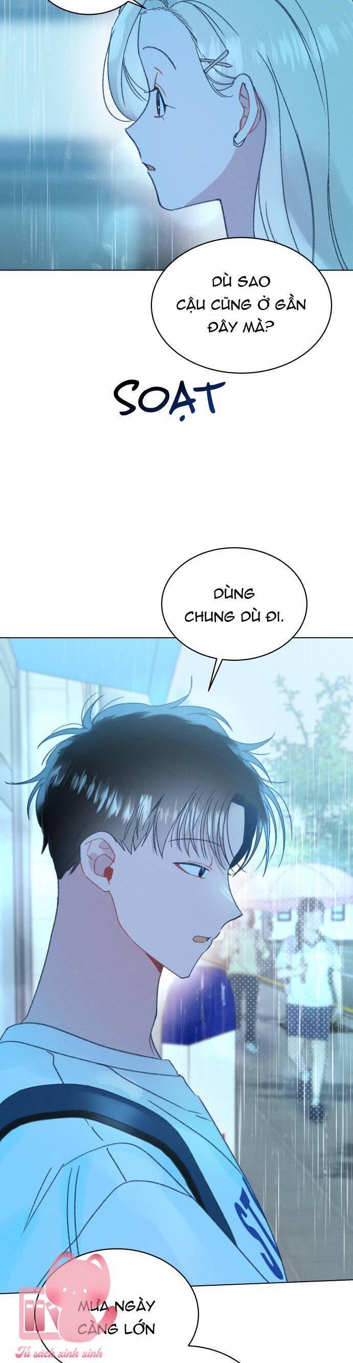 Bầu Trời Mùa Hạ Dấu Yêu: Chapter 32