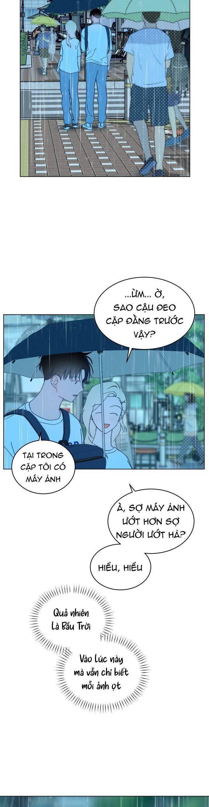 Bầu Trời Mùa Hạ Dấu Yêu: Chapter 32