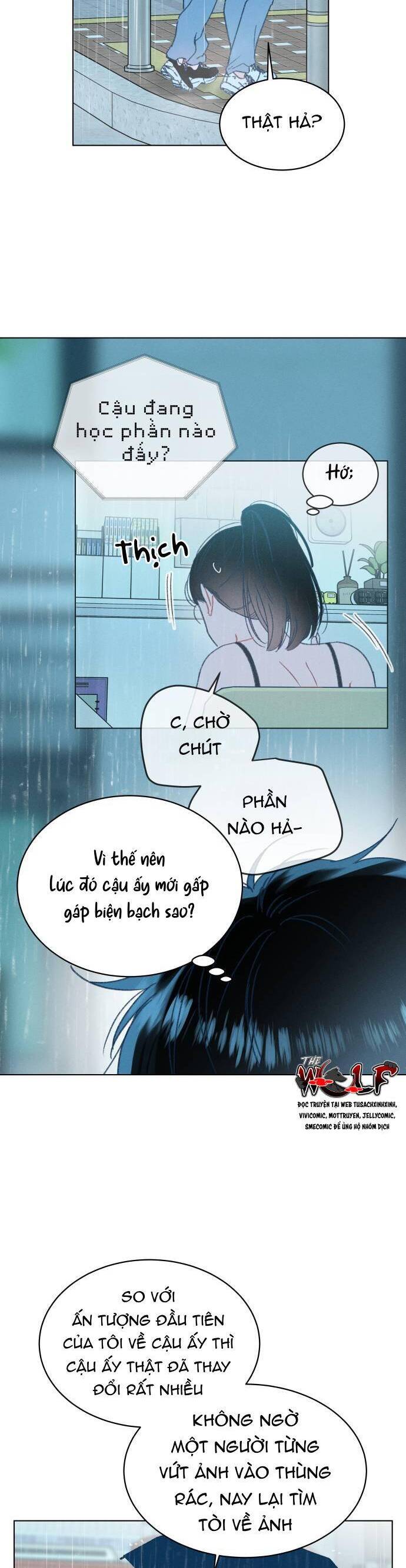 Bầu Trời Mùa Hạ Dấu Yêu: Chapter 32