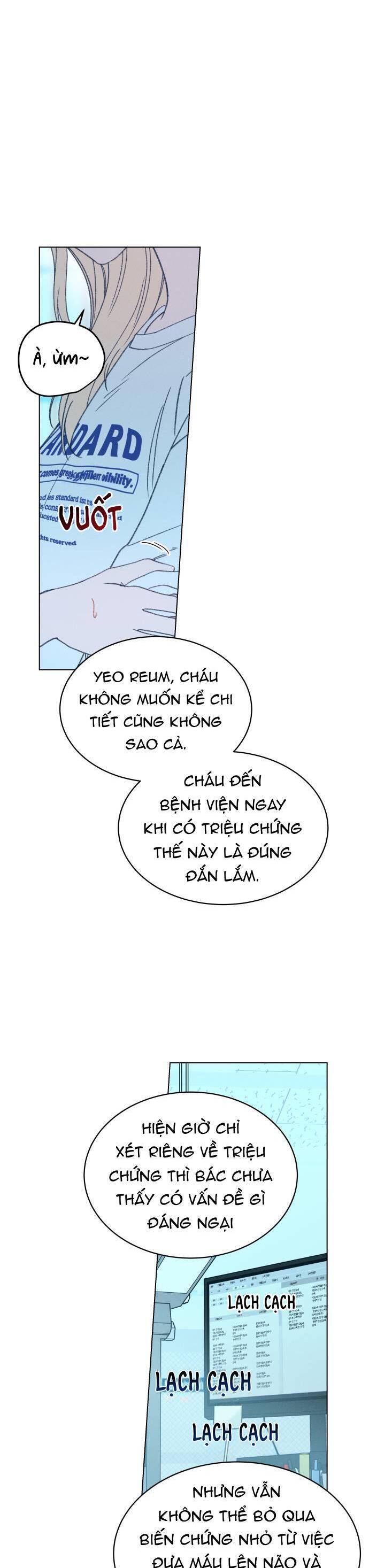 Bầu Trời Mùa Hạ Dấu Yêu: Chapter 32