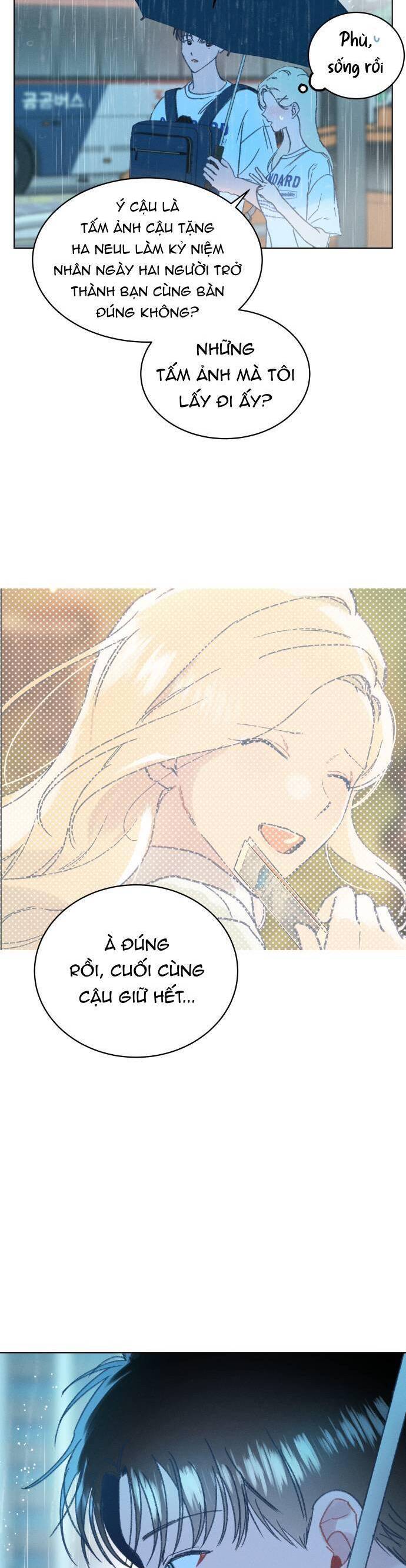 Bầu Trời Mùa Hạ Dấu Yêu: Chapter 32