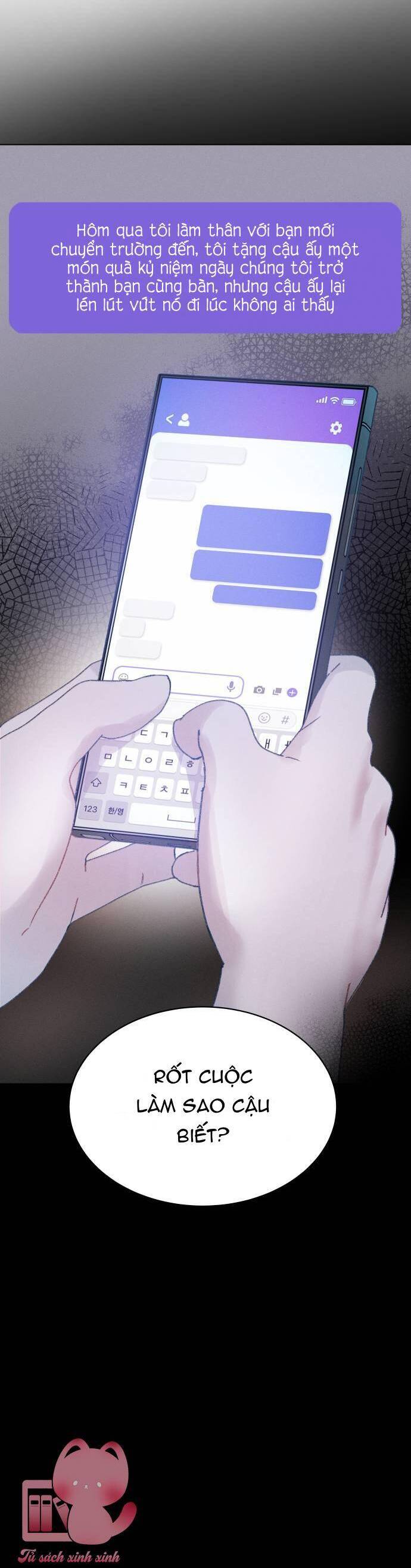 Bầu Trời Mùa Hạ Dấu Yêu: Chapter 32