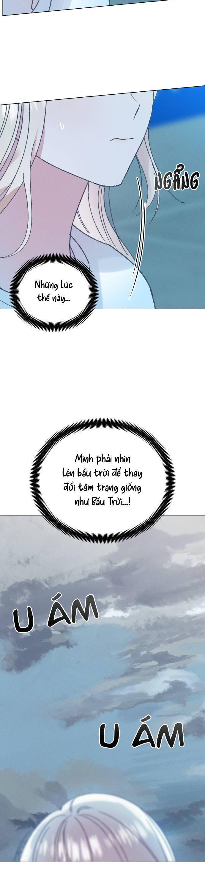 Bầu Trời Mùa Hạ Dấu Yêu: Chapter 32