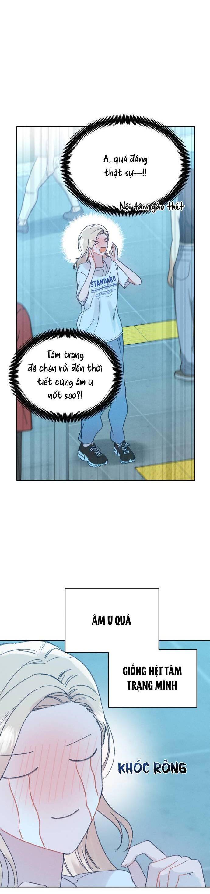 Bầu Trời Mùa Hạ Dấu Yêu: Chapter 32