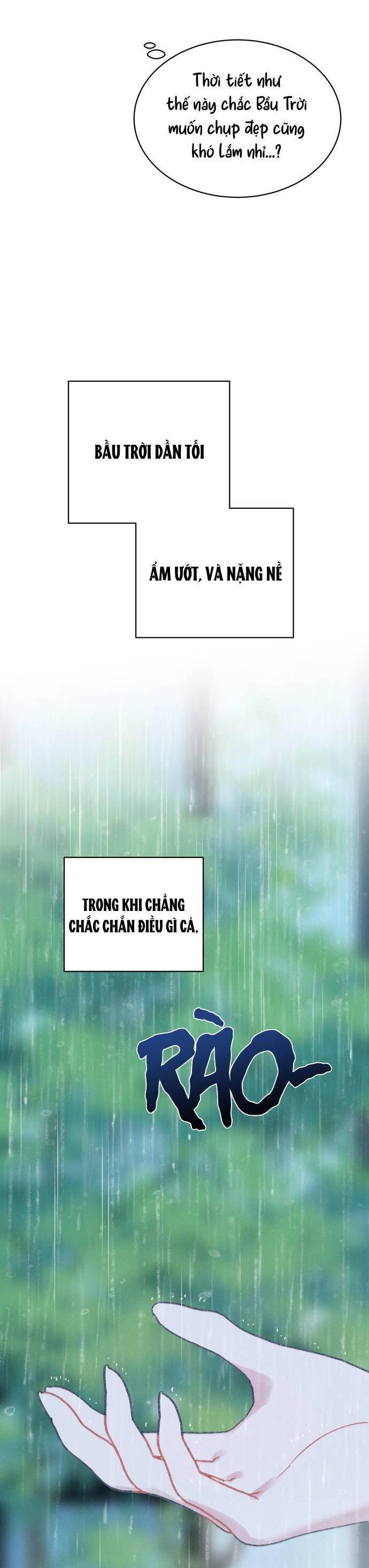 Bầu Trời Mùa Hạ Dấu Yêu: Chapter 32