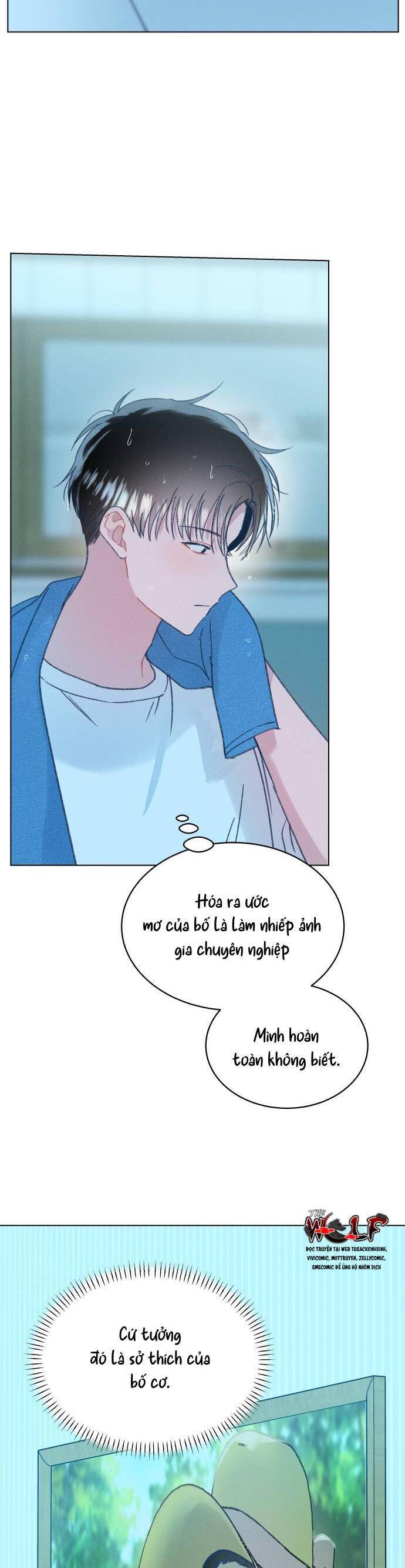 Bầu Trời Mùa Hạ Dấu Yêu: Chapter 34