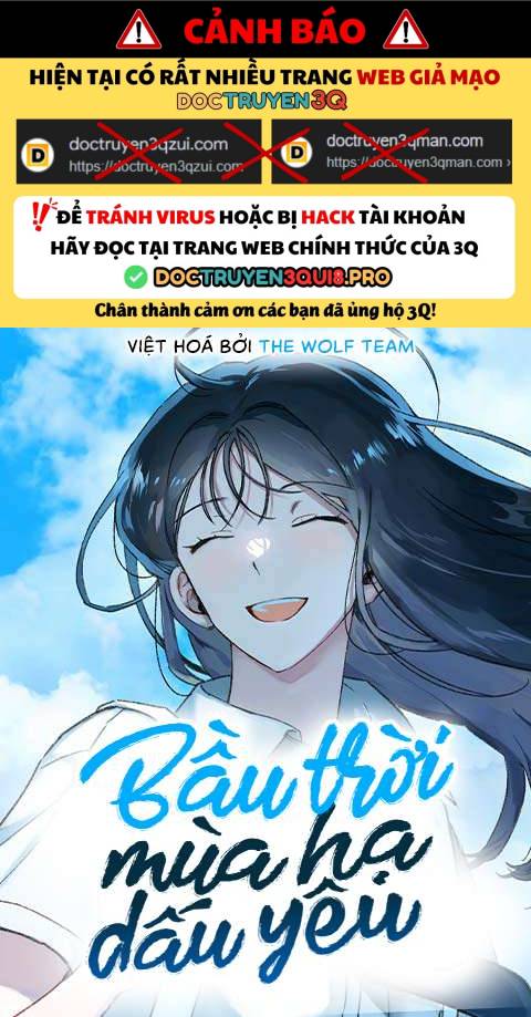 Bầu Trời Mùa Hạ Dấu Yêu: Chapter 41