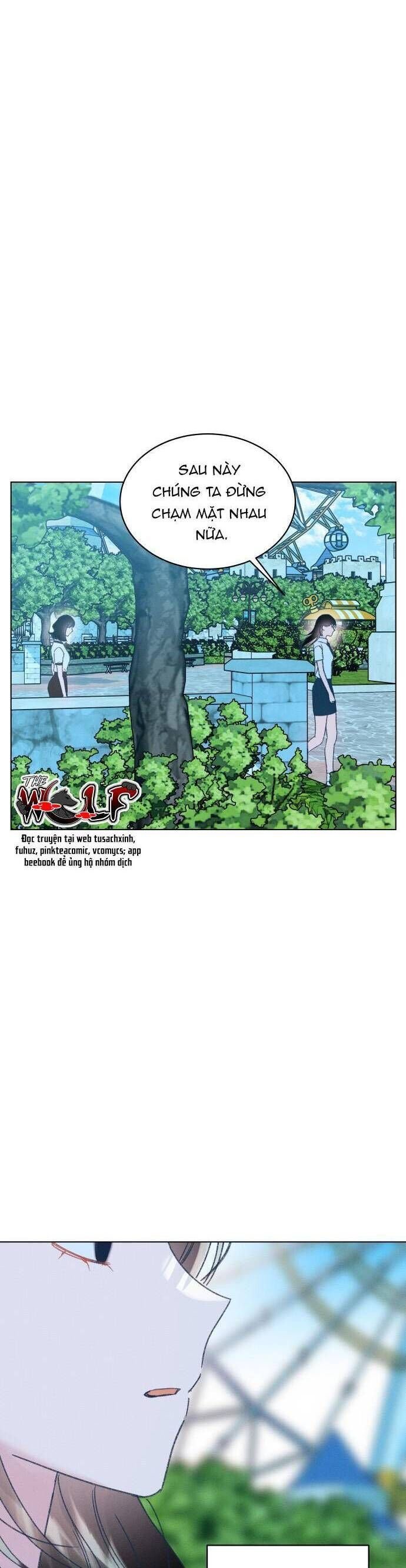 Bầu Trời Mùa Hạ Dấu Yêu: Chapter 43