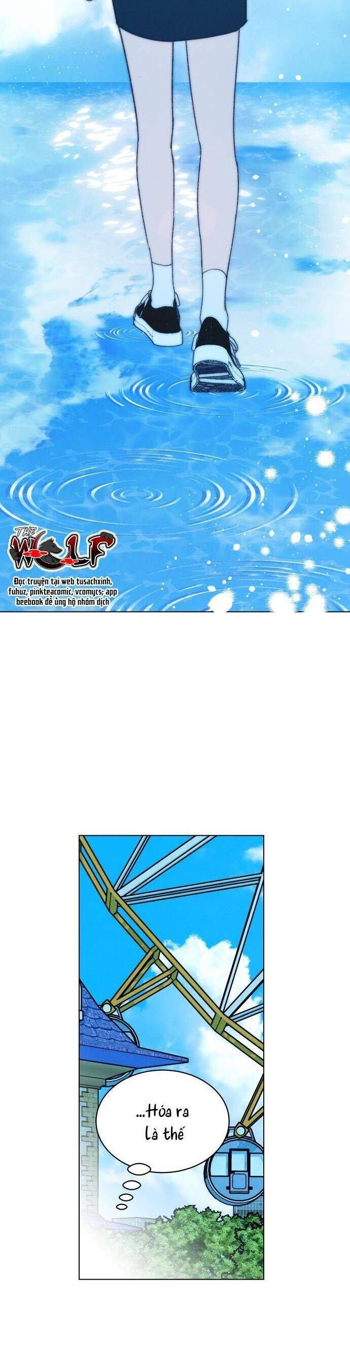 Bầu Trời Mùa Hạ Dấu Yêu: Chapter 43