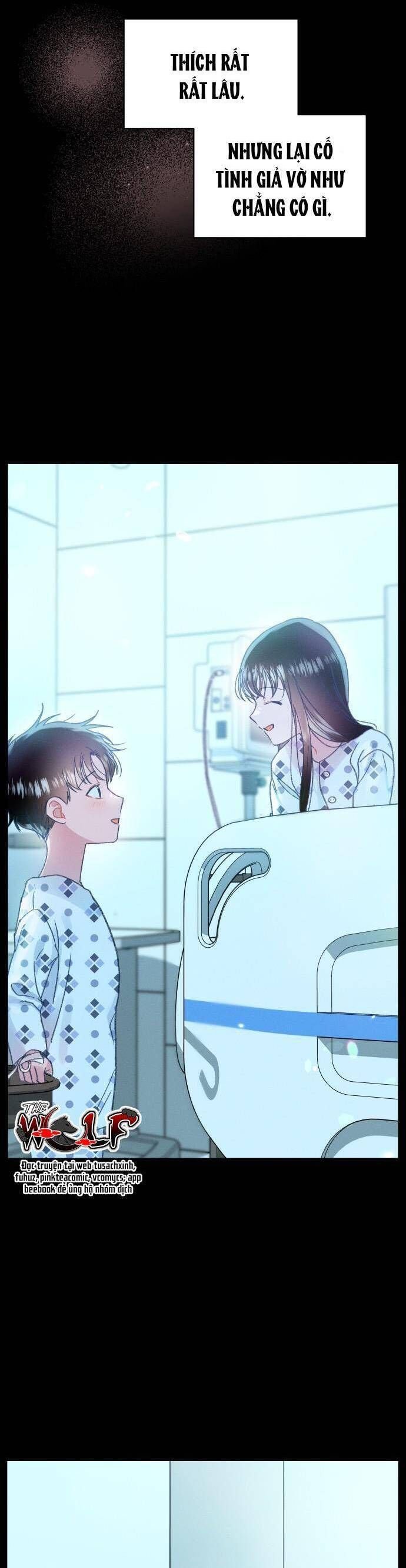 Bầu Trời Mùa Hạ Dấu Yêu: Chapter 43