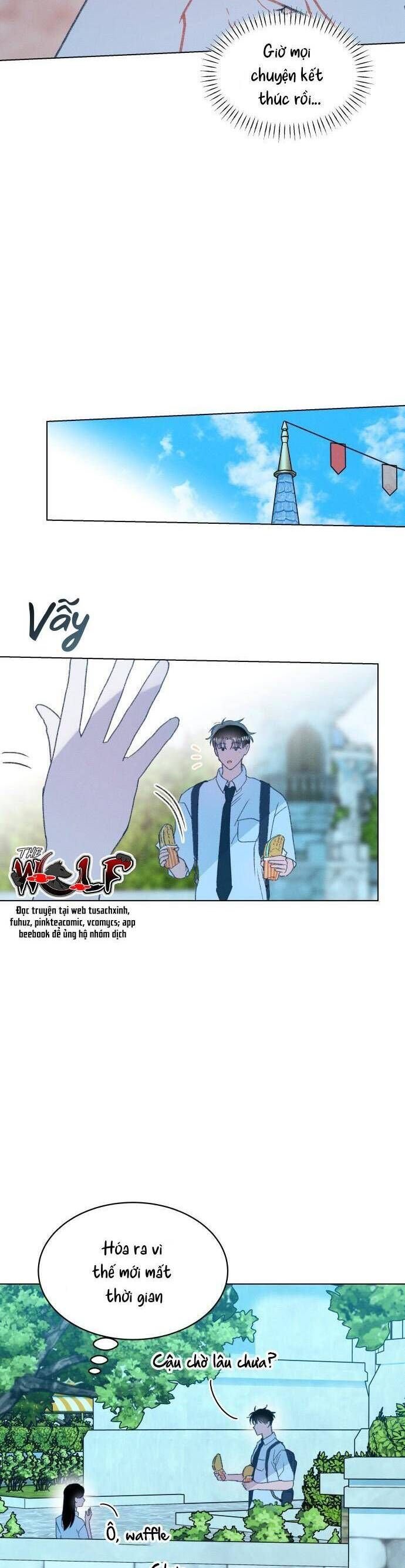 Bầu Trời Mùa Hạ Dấu Yêu: Chapter 43