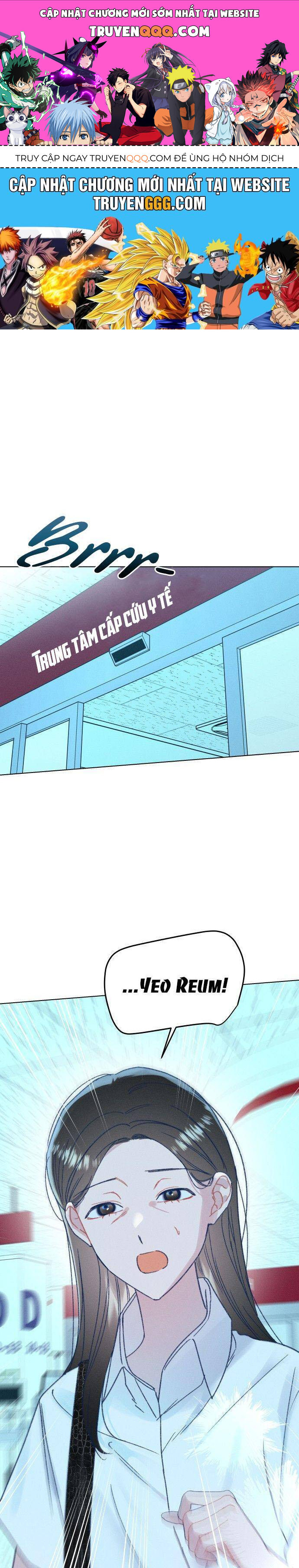 Bầu Trời Mùa Hạ Dấu Yêu: Chapter 46