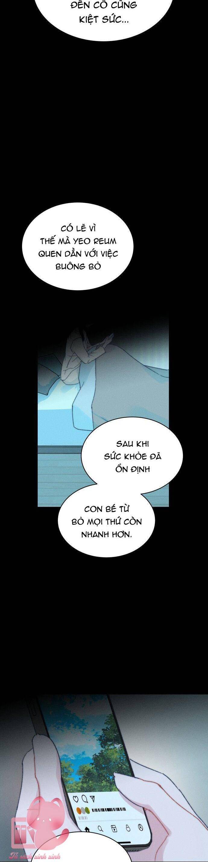 Bầu Trời Mùa Hạ Dấu Yêu: Chapter 46