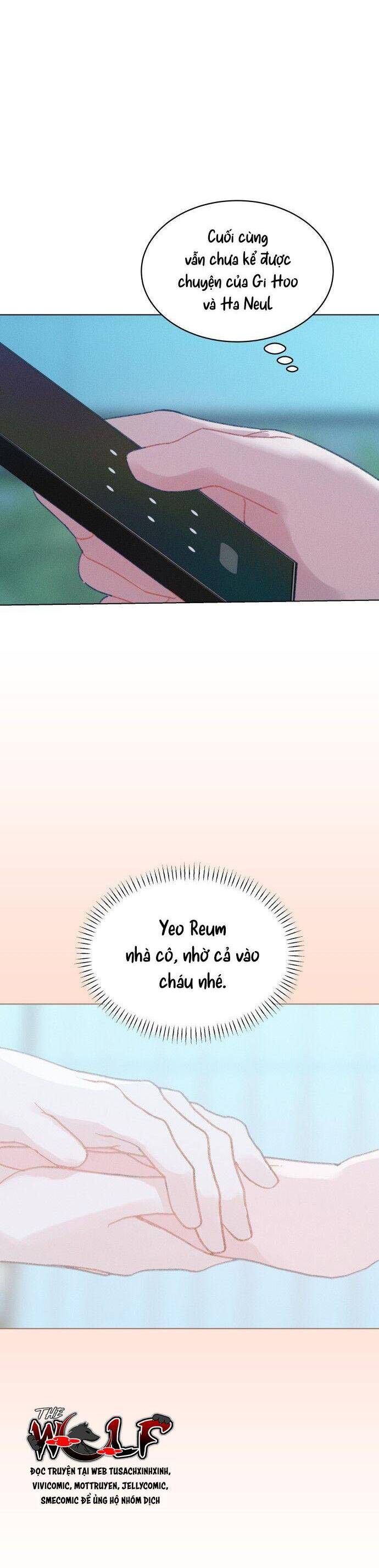 Bầu Trời Mùa Hạ Dấu Yêu: Chapter 46