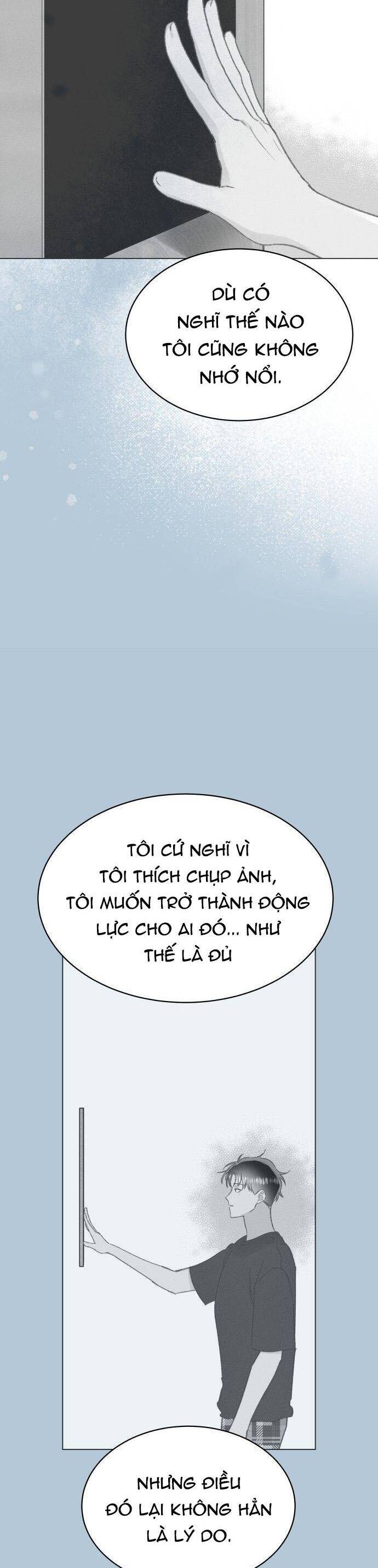 Bầu Trời Mùa Hạ Dấu Yêu: Chapter 46