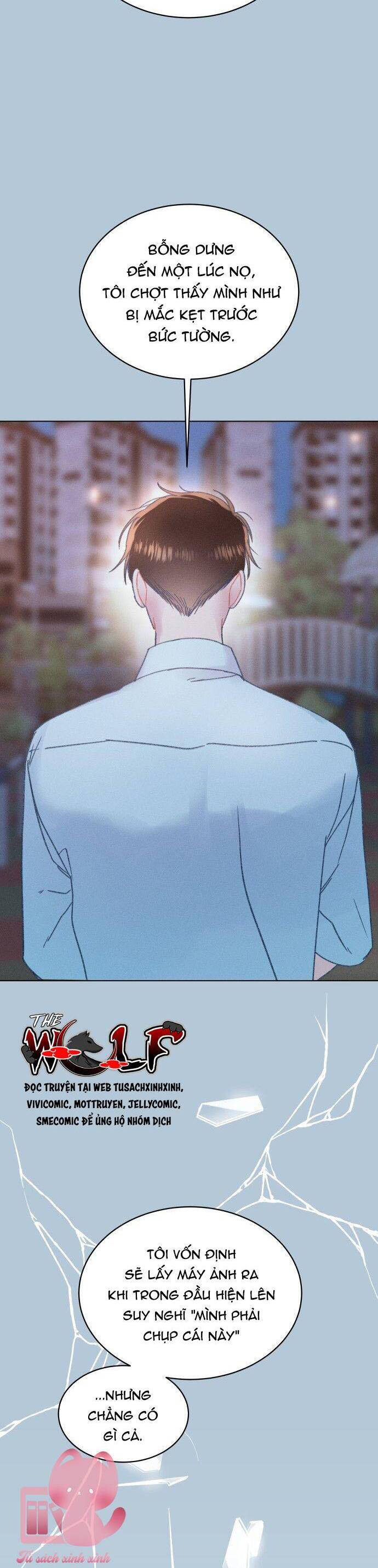 Bầu Trời Mùa Hạ Dấu Yêu: Chapter 46