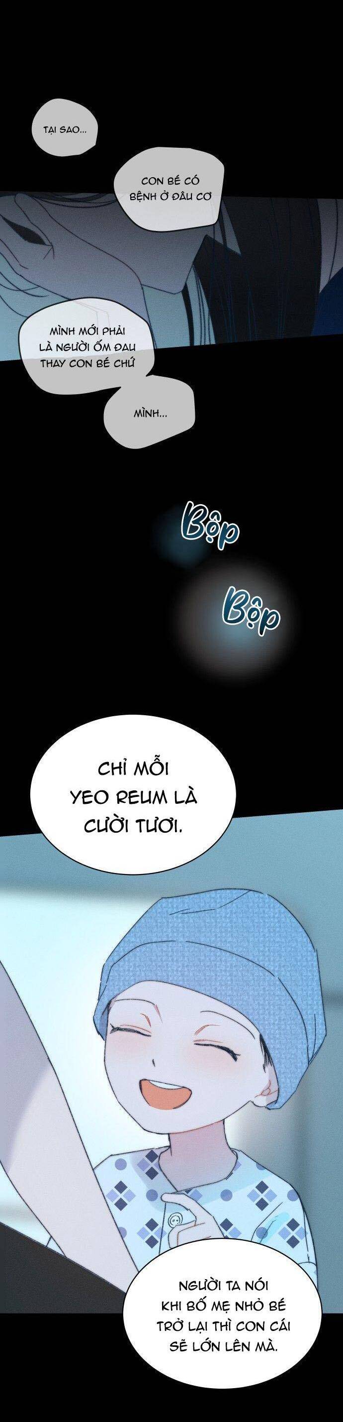 Bầu Trời Mùa Hạ Dấu Yêu: Chapter 46