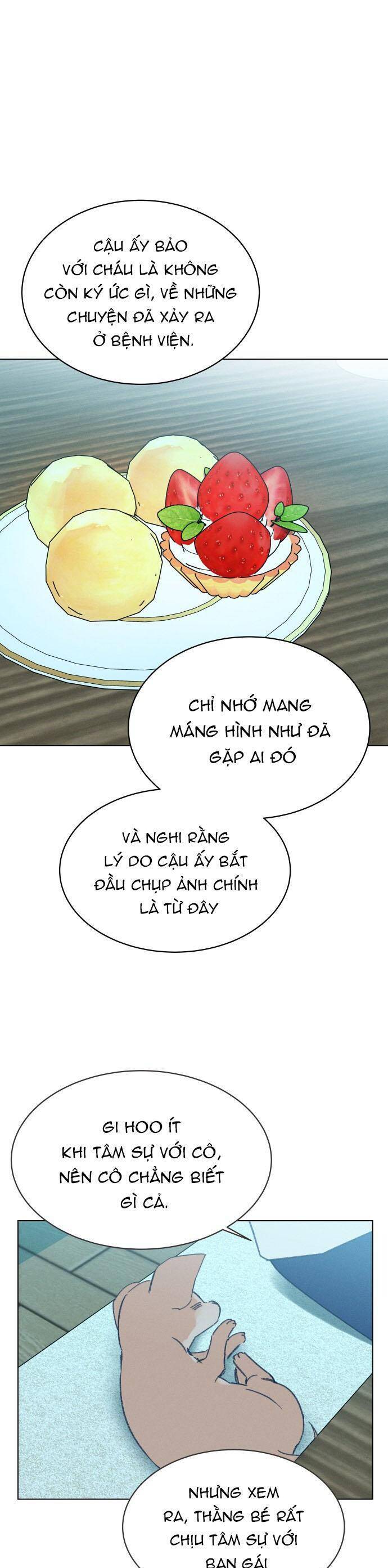 Bầu Trời Mùa Hạ Dấu Yêu: Chapter 48