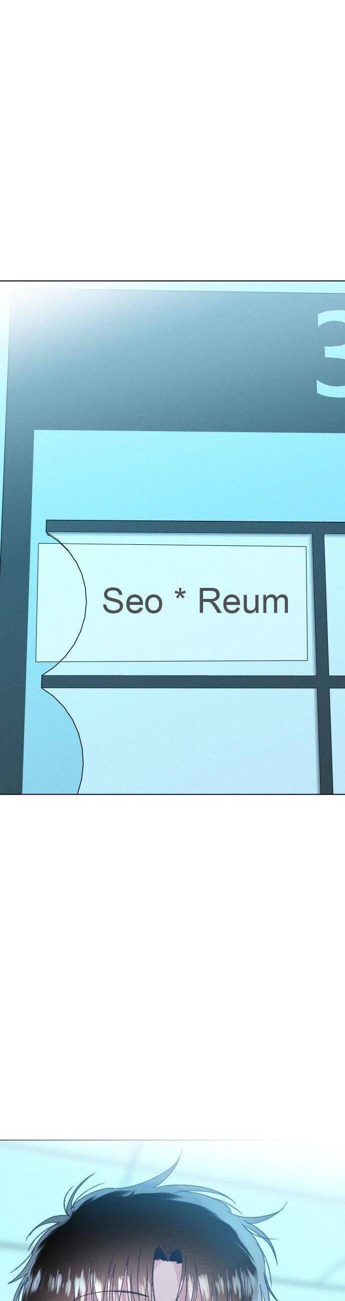 Bầu Trời Mùa Hạ Dấu Yêu: Chapter 48