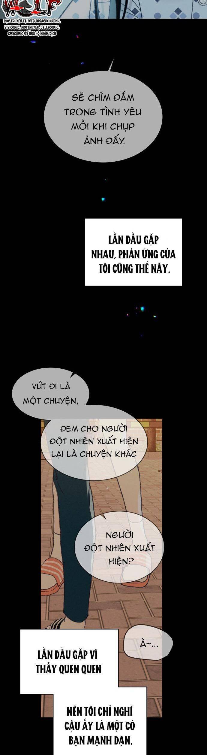 Bầu Trời Mùa Hạ Dấu Yêu: Chapter 48