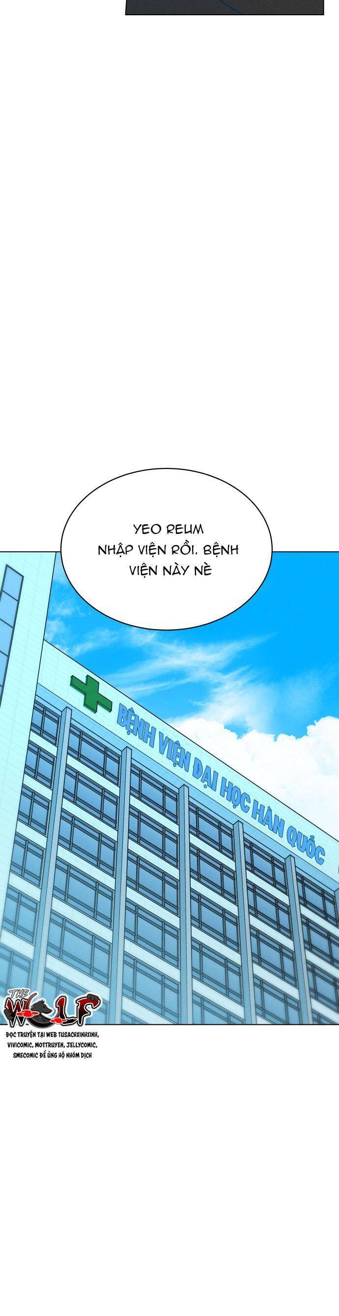 Bầu Trời Mùa Hạ Dấu Yêu: Chapter 48