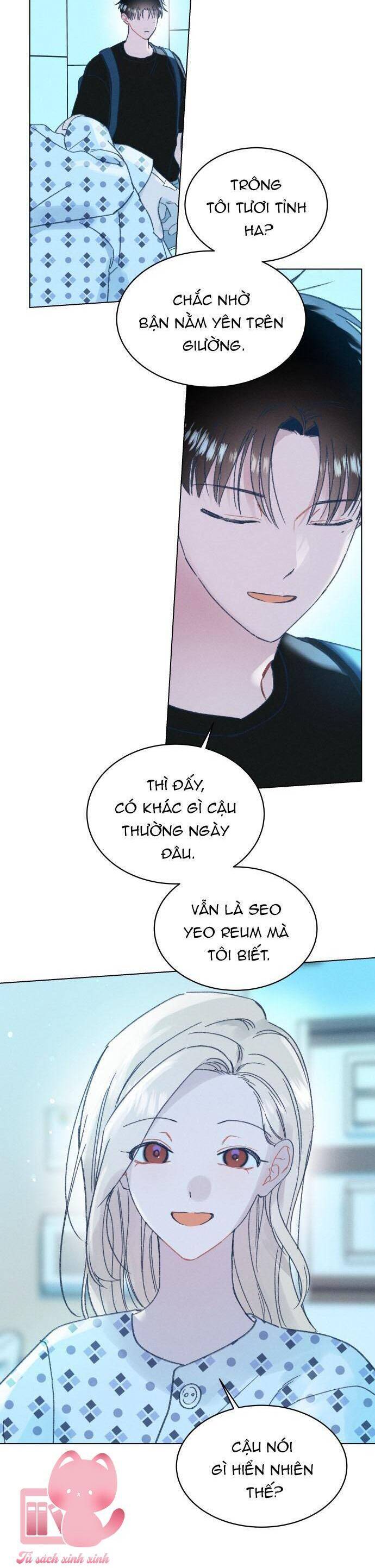 Bầu Trời Mùa Hạ Dấu Yêu: Chapter 48