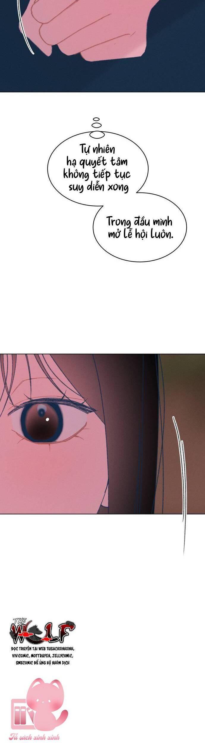 Bầu Trời Mùa Hạ Dấu Yêu: Chapter 54