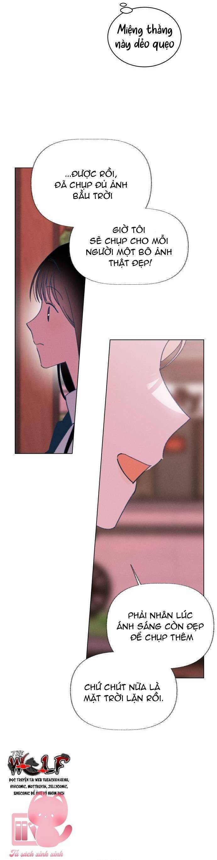 Bầu Trời Mùa Hạ Dấu Yêu: Chapter 54