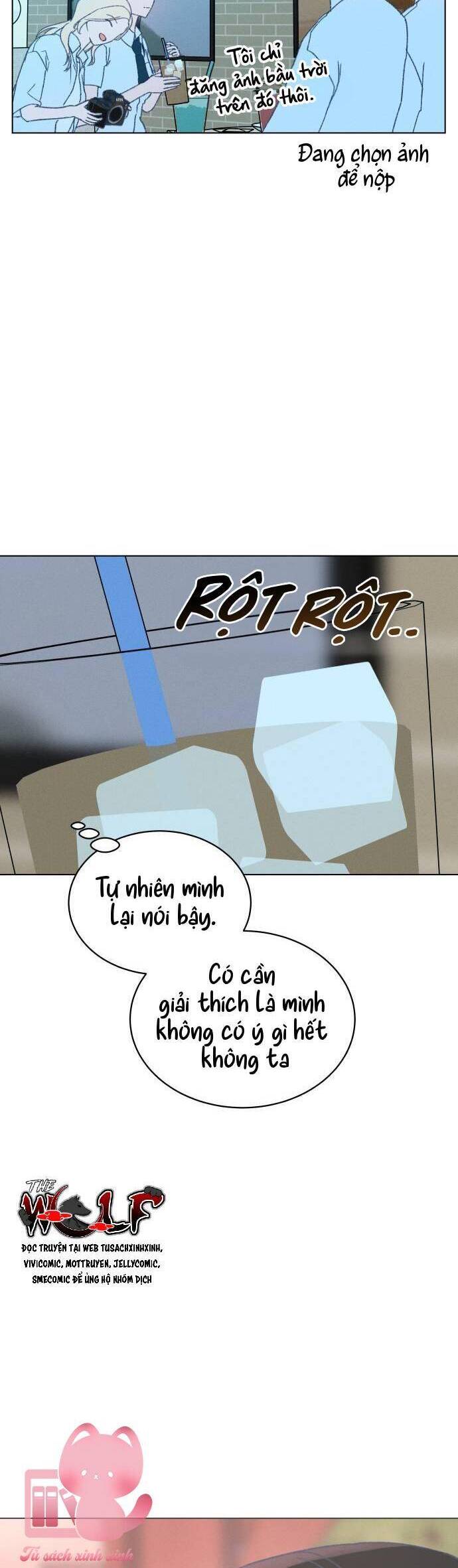 Bầu Trời Mùa Hạ Dấu Yêu: Chapter 54