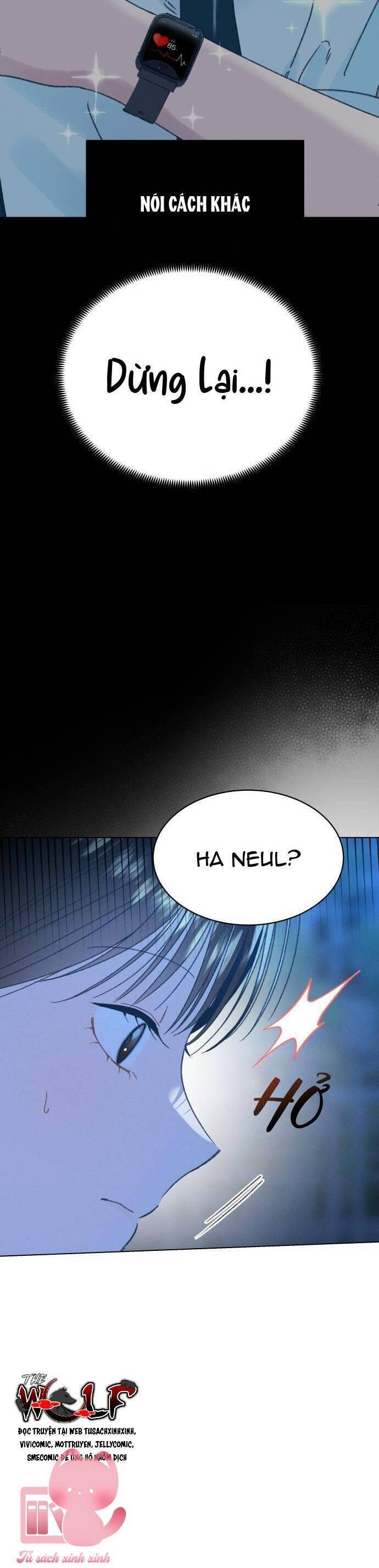 Bầu Trời Mùa Hạ Dấu Yêu: Chapter 54