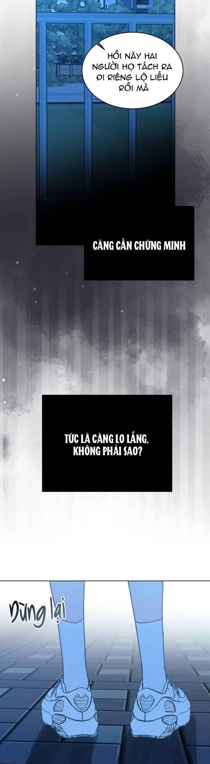 Bầu Trời Mùa Hạ Dấu Yêu: Chapter 54