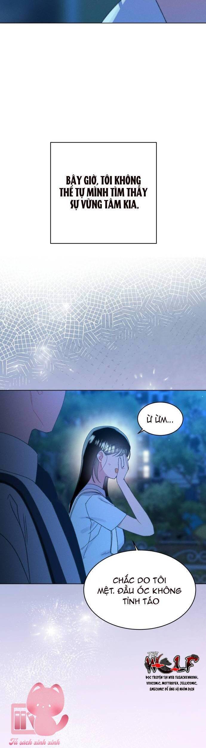 Bầu Trời Mùa Hạ Dấu Yêu: Chapter 54